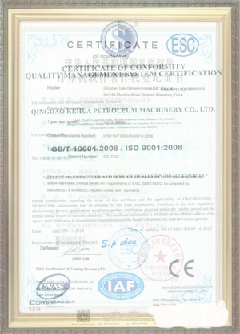 宁国游览路线规划示例